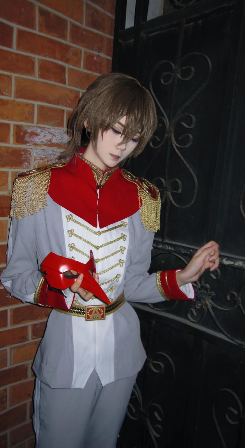 Game Akechi Goro Cosplay Costu - Party Games In Ps5 review and price