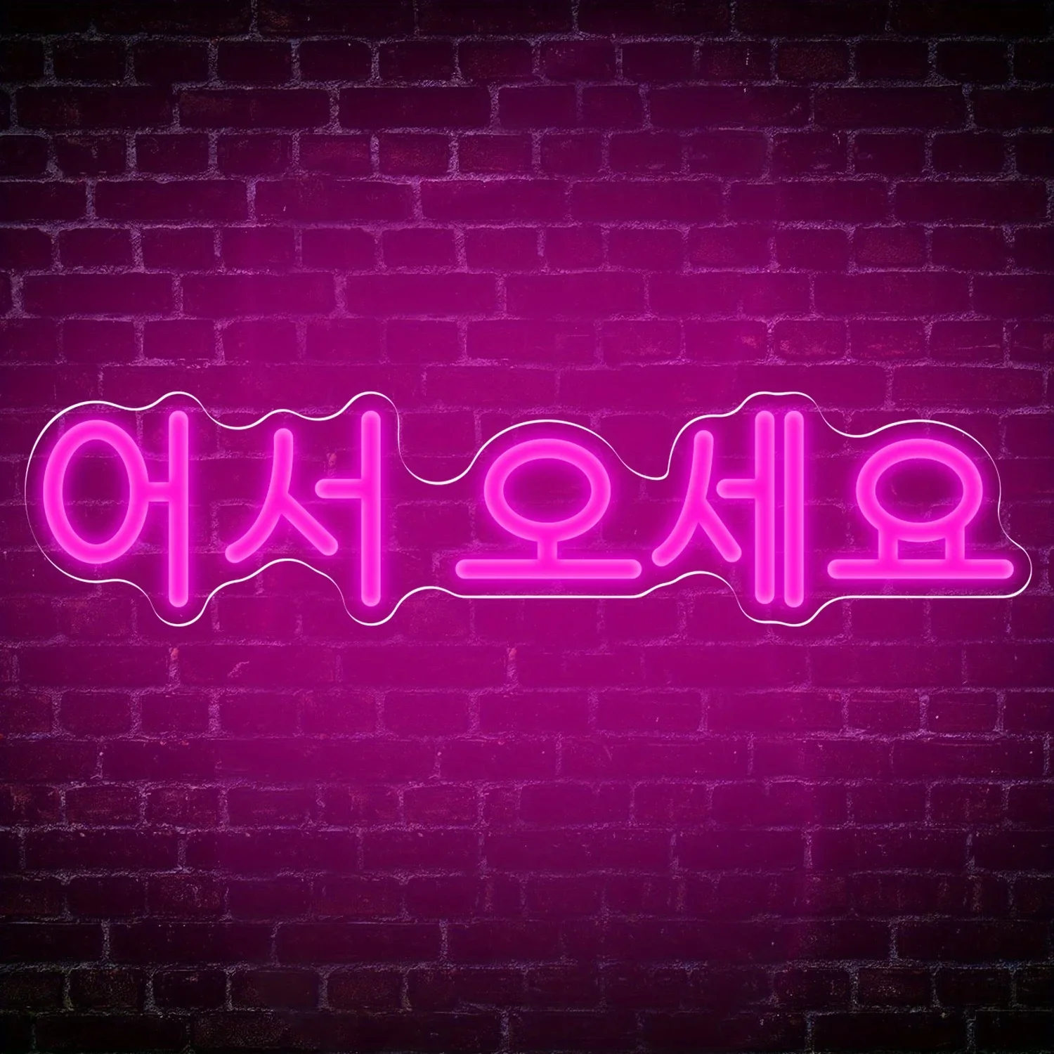 Korean Neon Sign USB Dimmable  - Party Games Shop review and price