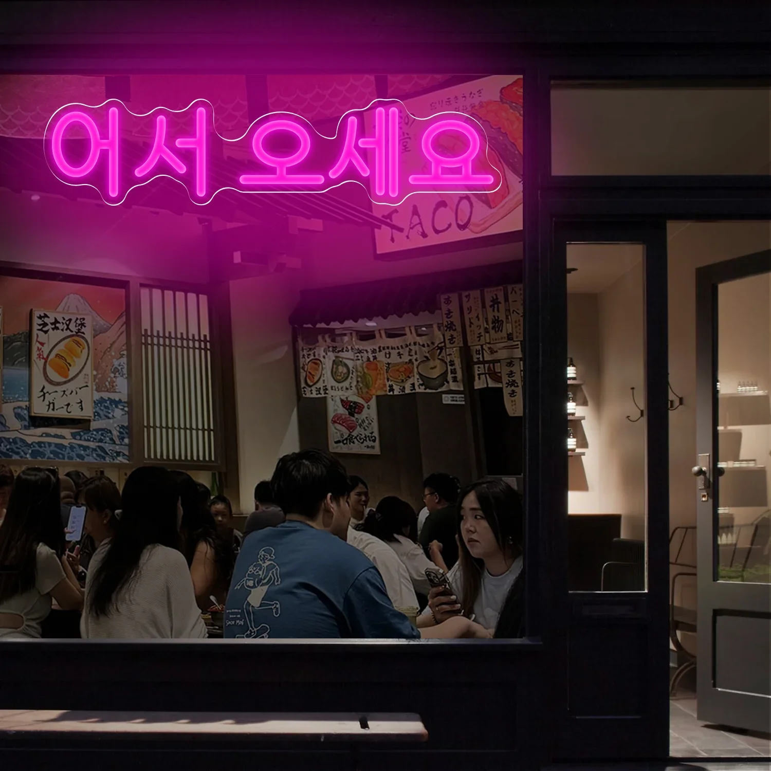 Korean Neon Sign USB Dimmable  - Party Games Shop review and price
