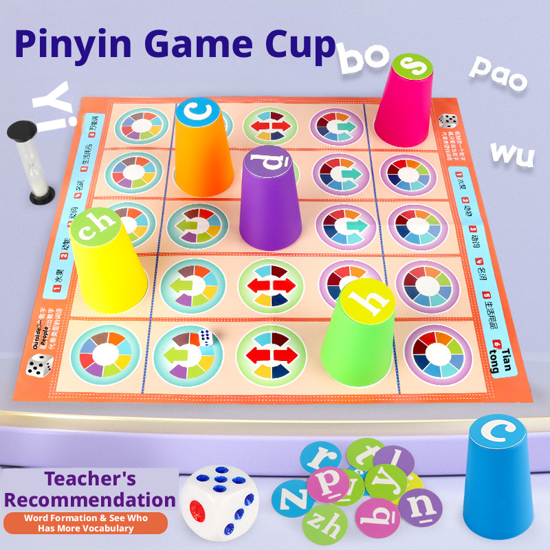 Hot Kids Chinese Pinyin Matchi - Party Games At Home review and price