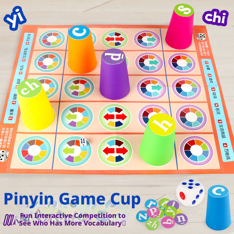 Hot Kids Chinese Pinyin Matchi - Party Games At Home review and price