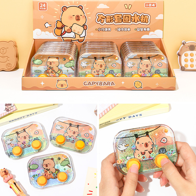 Cartoon Square Game Console, C - Party Games Gender Reveal review and price