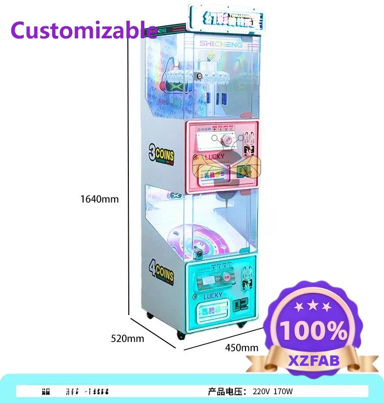 Factory Direct 2026 Animation  - Party Games Shop review and price