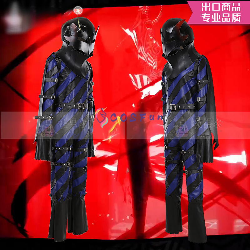 Game PS 5 Cosplay Costume of A - Party Games In Ps5 review and price