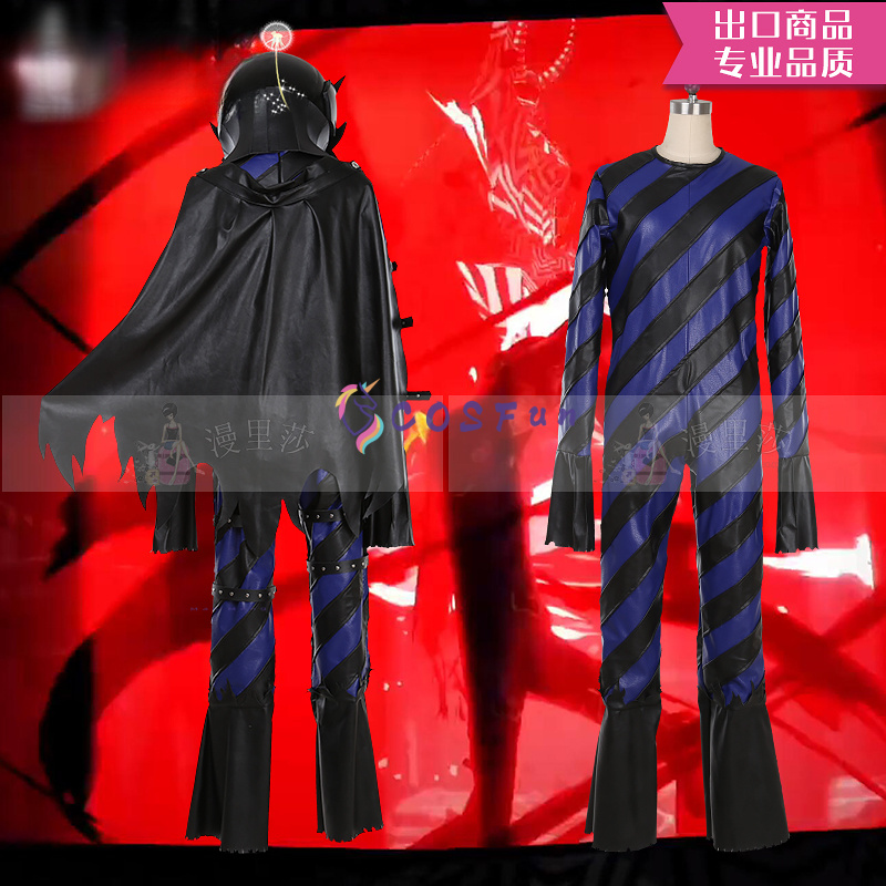Game PS 5 Cosplay Costume of A - Party Games In Ps5 review and price