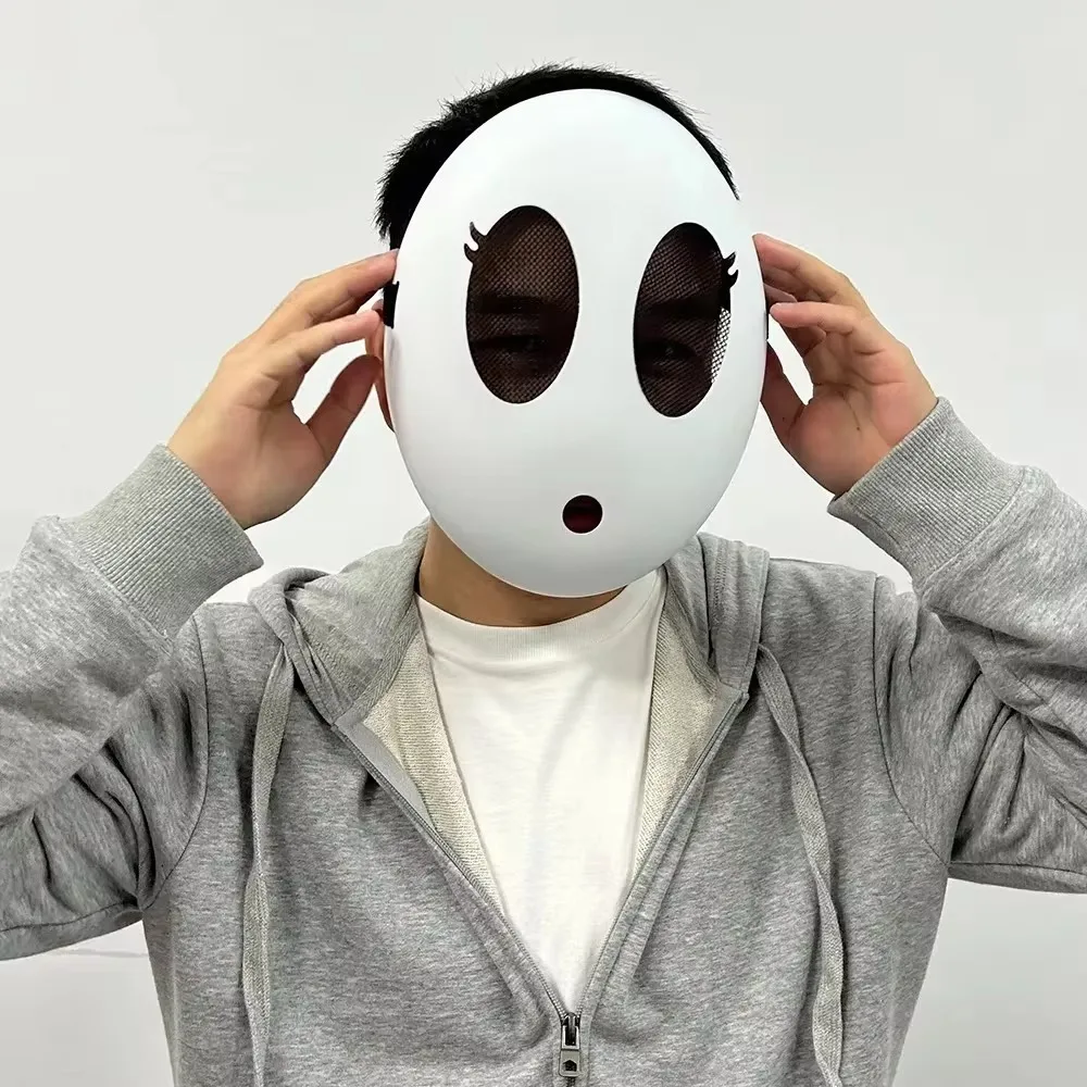 Halloween Shy Guy Mask Game Mo - Party Games Gender Reveal review and price