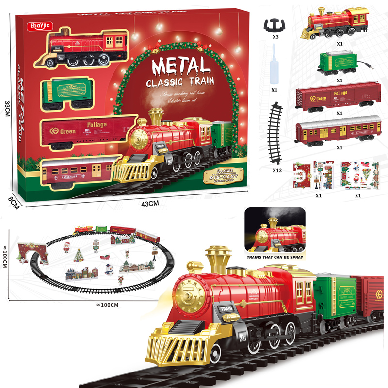 Kids Electric Steam Alloy Trai - Party Games Steam Free review and price