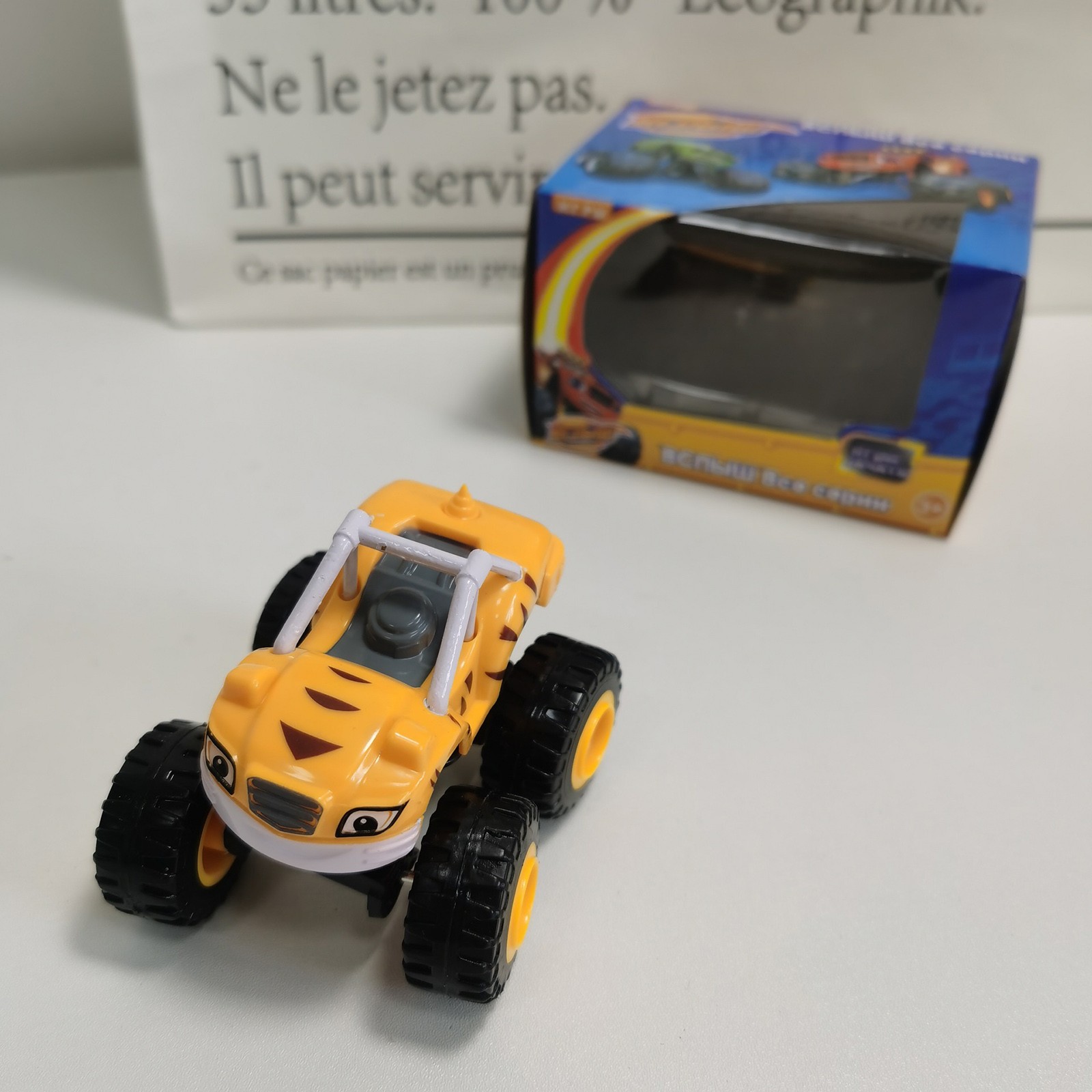 Monsters Truck Toys Cartoon Ma - Party Games Gender Reveal review and price